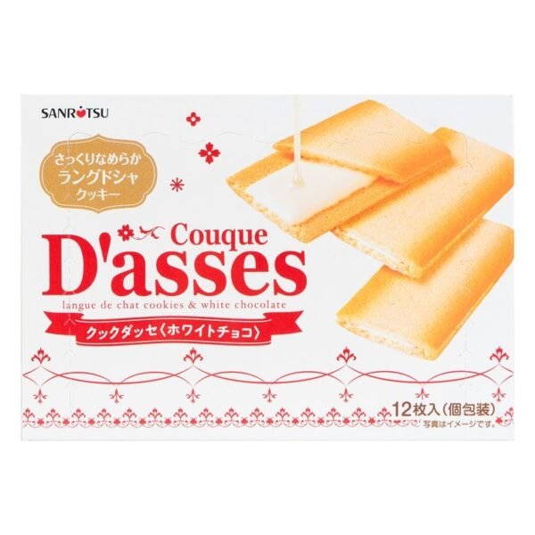 Couque D’asses White Chocolate Cookies 12pcs