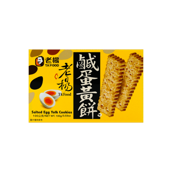 2debe60dd3fb319fd8f3caad7ba80184_757x757.png TK FOOD Salty Yolk Cookies, 100g