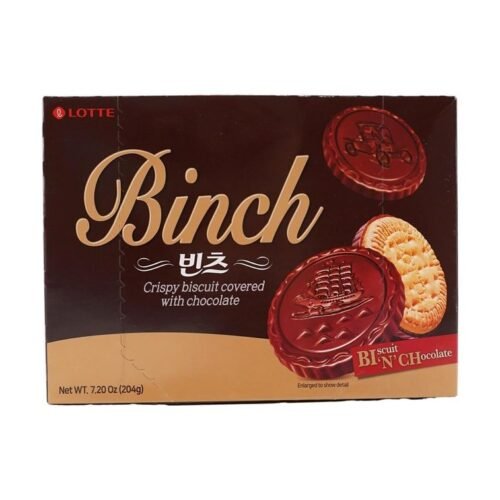 502612d072288d8f9fc141bb747c423f_757x757.jpg BINCH Dark Chocolate Biscuits, 204g