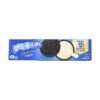 Oreo Sandwich – Cheese Flavour Cookies, 97g