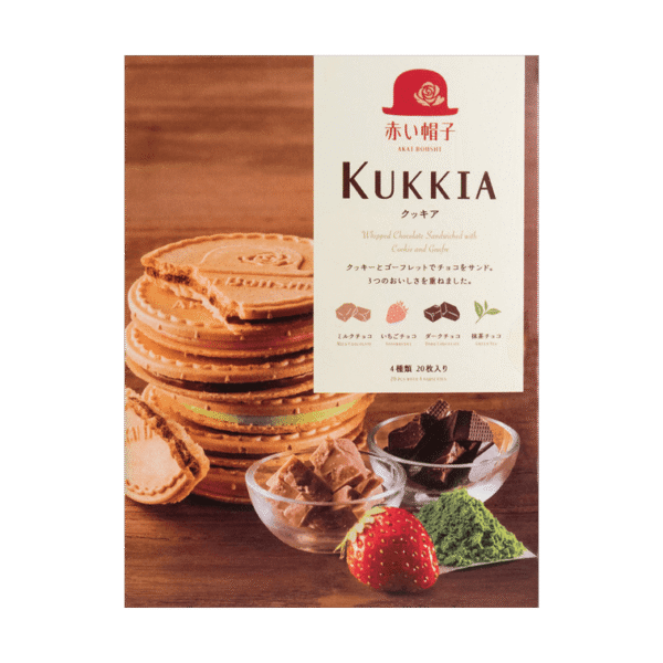 KUKKIA Assorted Whipped Chocolate Sandwich Cookies – Gift Box (4 Flavours, 20pcs)