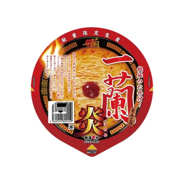 Ichiran Ramen Bowl Noodle Spicy (138g) [non halal]