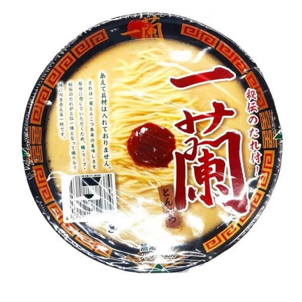 Ichiran Ramen Bowl Noodle (138g) [non halal]