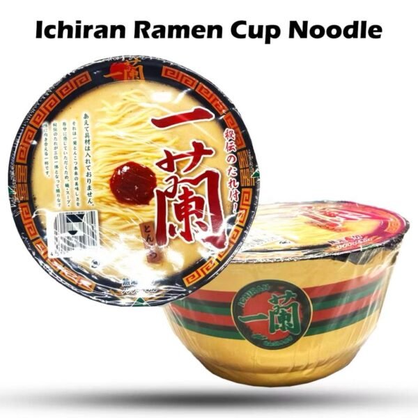 Ichiran Ramen Bowl Noodle (138g) [non halal]