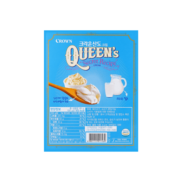 a456e60866fd2340f22e9fe4e54b9cd6_757x757.png Sando Biscuit Milk Flavor 161g