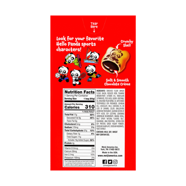 Panda Chocolate Filling Cookie 57g
