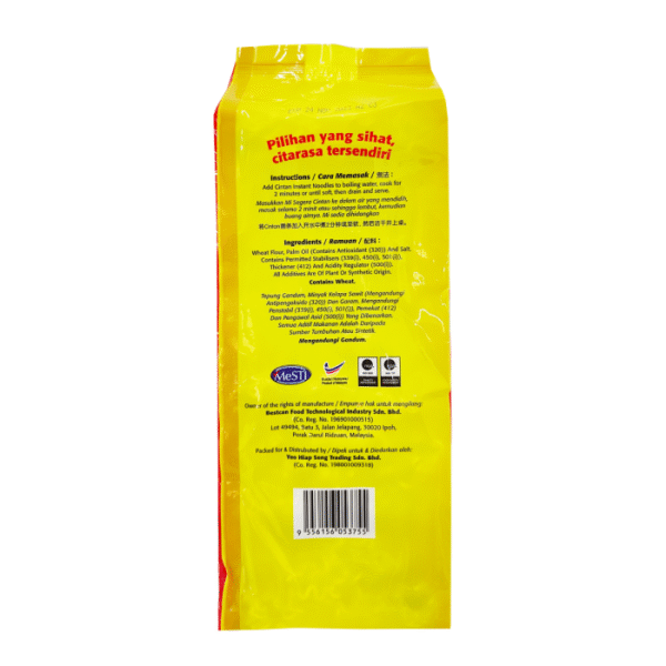 CINTAN Jumbo Instant Noodles 10 pcs 650g