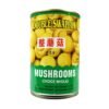DOUBLE SWALLOW Choice Whole Mushroom 425g