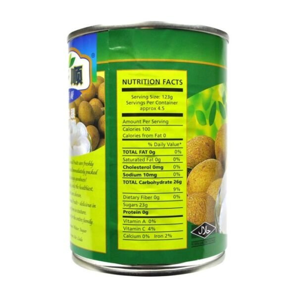 HOSEN Longan in Syrup  565g