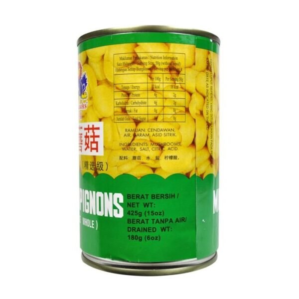 jhawk3-1.jpg J-HAWKS Whole Mushroom 425g