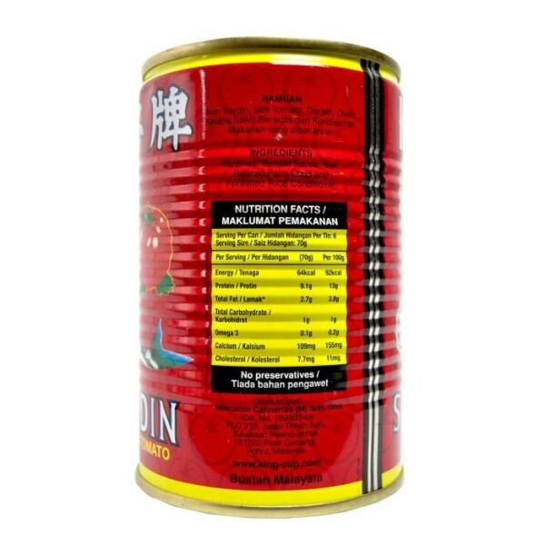 KING CUP Sardines 425g