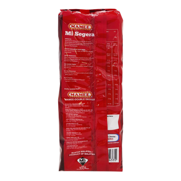 mamee-instant-noodles-720g-back-1.png MAMEE Mi Segera Plain Instant Noodles 10 pcs 720g