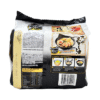 nissin_japanese_ramen_kyushu_black_530g_back-1.png NISSIN Japanese Ramen Kyushu Black 5x106gg