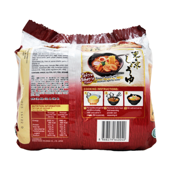 nissin_japanese_ramen_tokyo_shoyu_530g_back-1.png NISSIN Japanese Ramen Tokyo Shoyu 5x106g