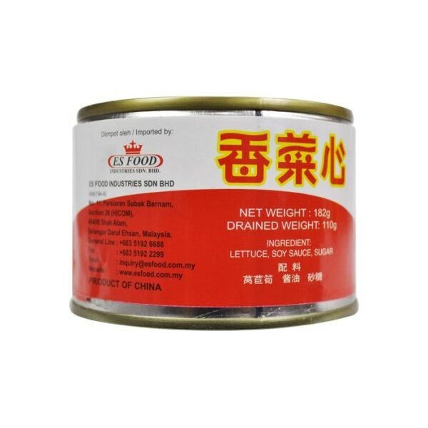 surelett2-1.jpg SURE RASA Pickled Lettuce 182g