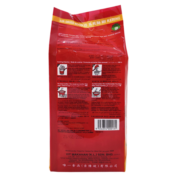 vit_s_air_dried_noodle_slim_400g_back-1.png VITS Air Dried Noodles Slim 10 pcs 400g